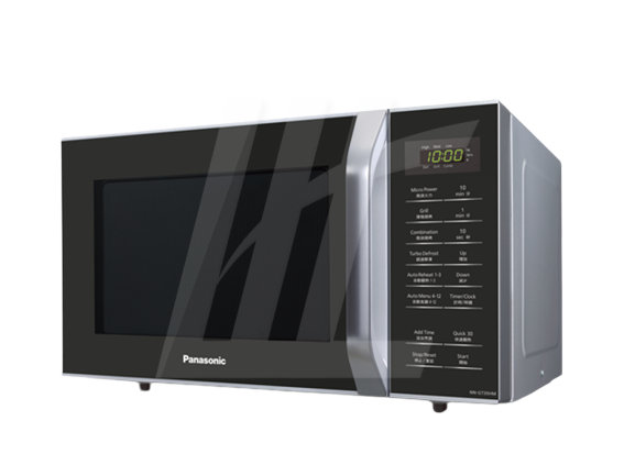PANASONIC 23L GRILL MICROWAVE OVEN